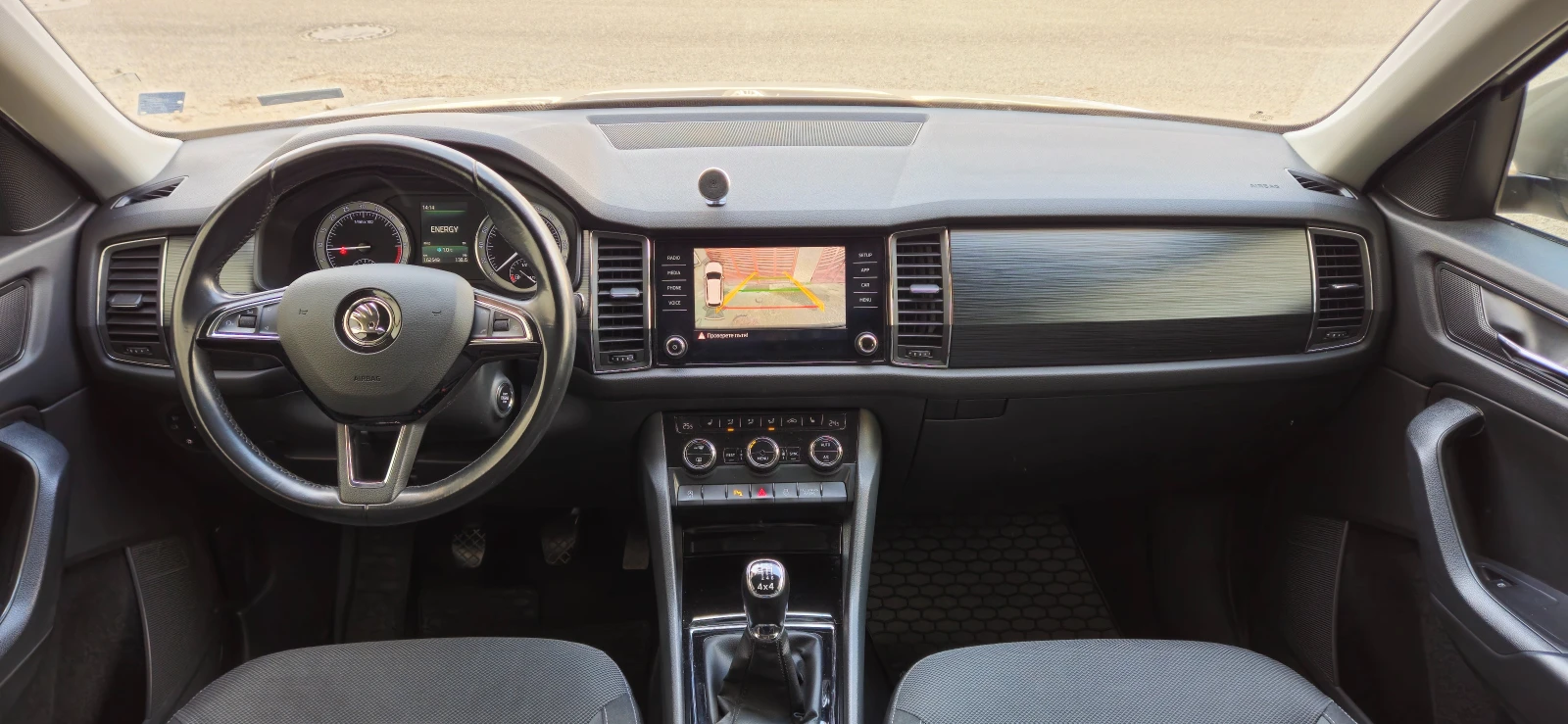 Skoda Kodiaq 4�4, 150 �.�. | Mobile.bg � ����������� 6