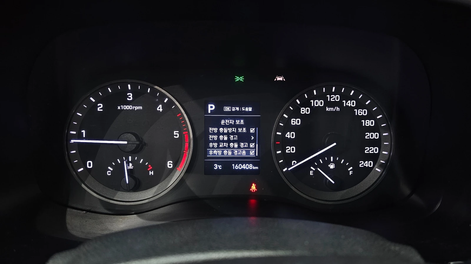 Hyundai Tucson All New Tucson 1.6 CRDi 4WD Modern| 4x4| , снимка 11 - Автомобили и джипове - 54803224