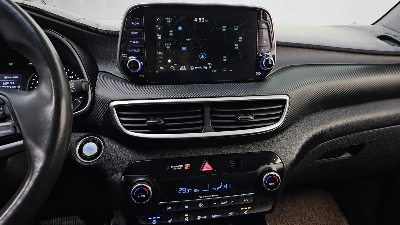 Hyundai Tucson All New Tucson 1.6 CRDi 4WD Modern| 4x4| , снимка 9 - Автомобили и джипове - 54803224