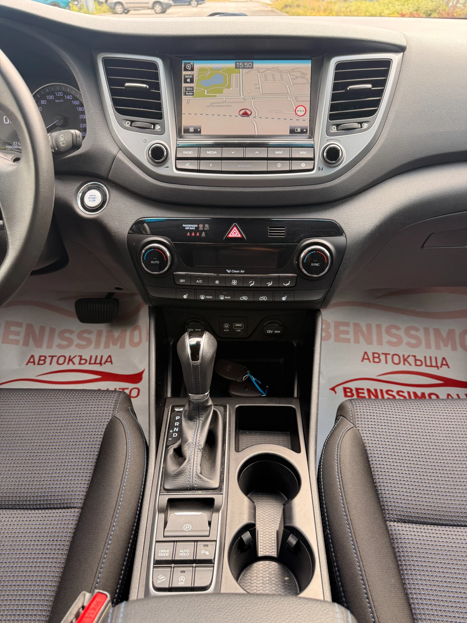 Hyundai Tucson 1.7 CRDI* X-Possible* 156000км* , снимка 13 - Автомобили и джипове - 55135151