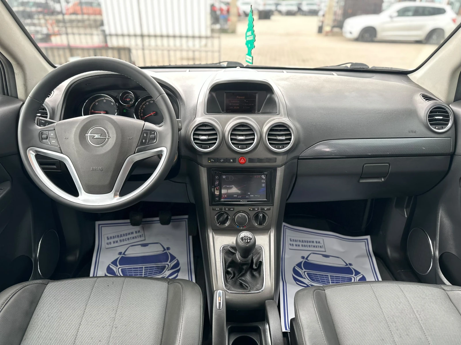 Opel Antara / 2.0 CDTI / 126HP / EDITION PLUS /, снимка 13 - Автомобили и джипове - 55274071