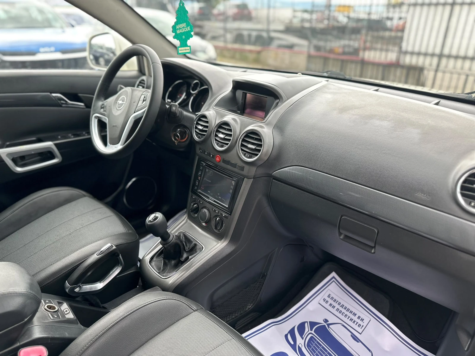 Opel Antara / 2.0 CDTI / 126HP / EDITION PLUS /, снимка 11 - Автомобили и джипове - 55274071