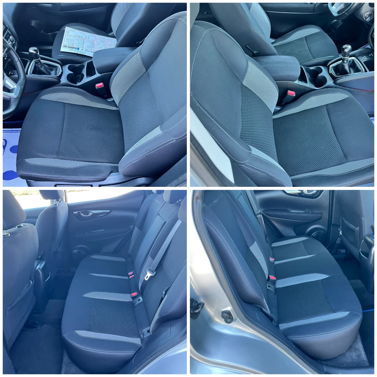Nissan Qashqai 1.5DCi 110к.с.* Facelift * Android Navigation * To, снимка 16 - Автомобили и джипове - 55420119