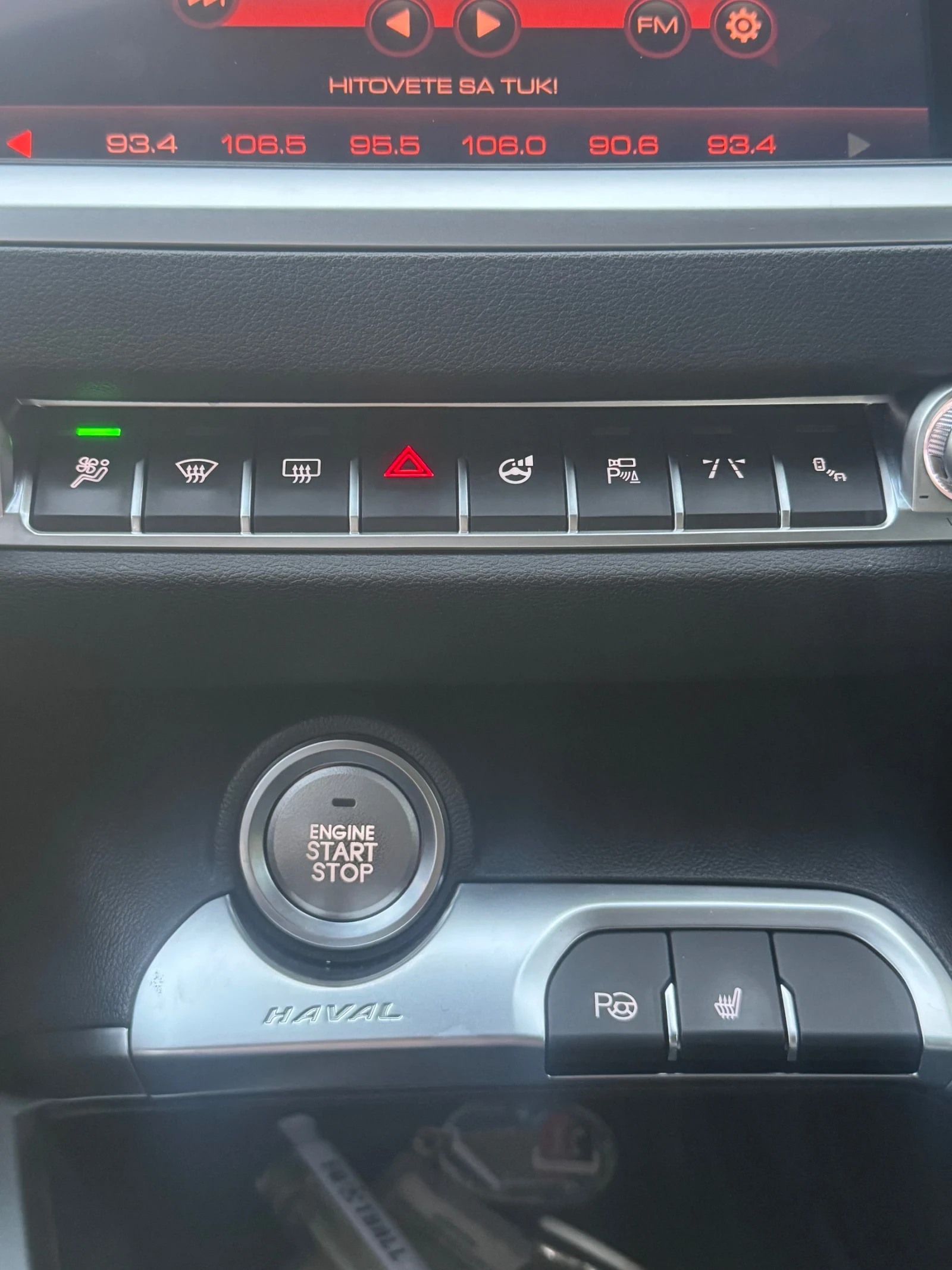 Haval H6, снимка 12 - Автомобили и джипове - 56039704