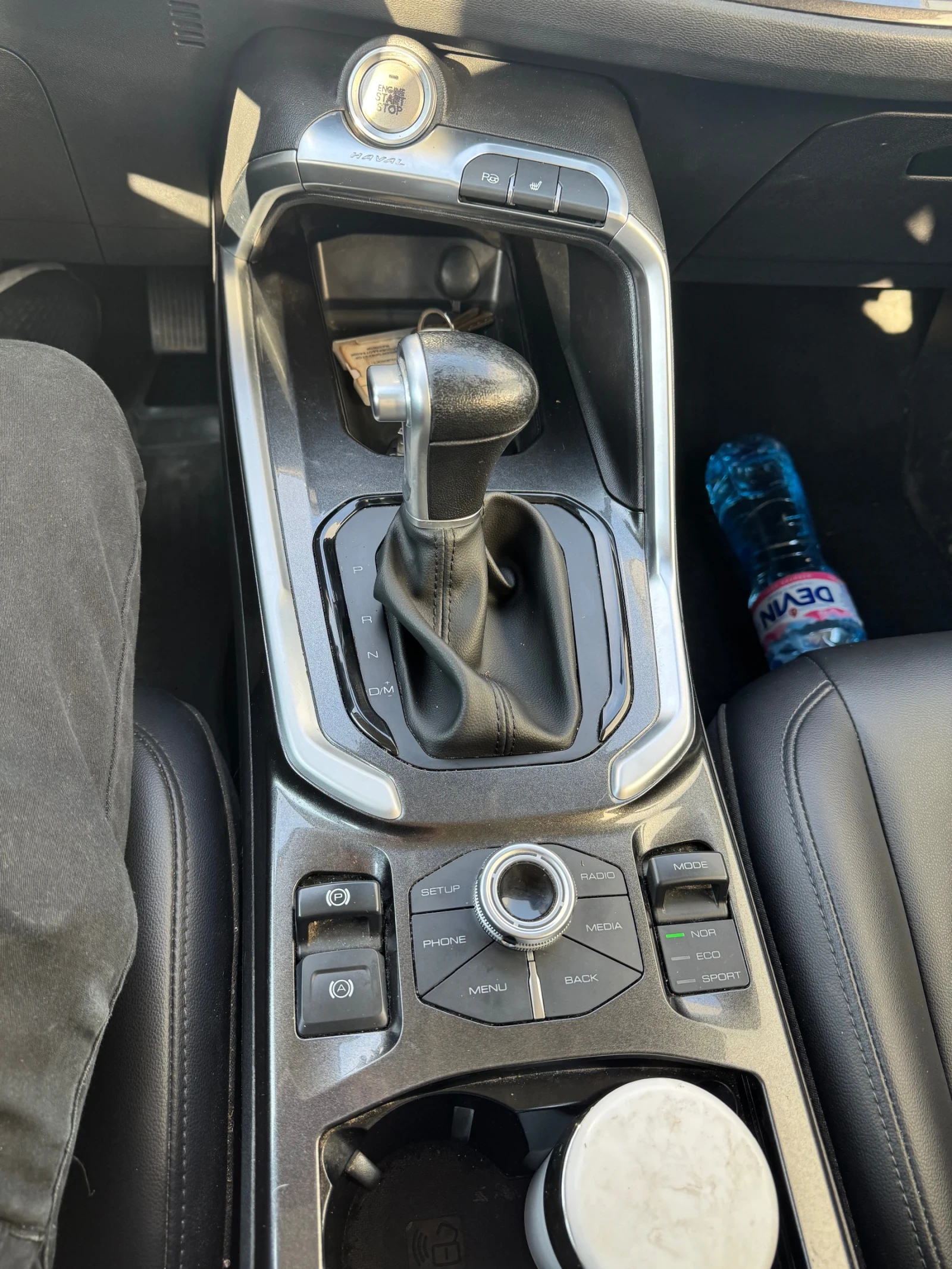Haval H6 | Mobile.bg � ����������� 10