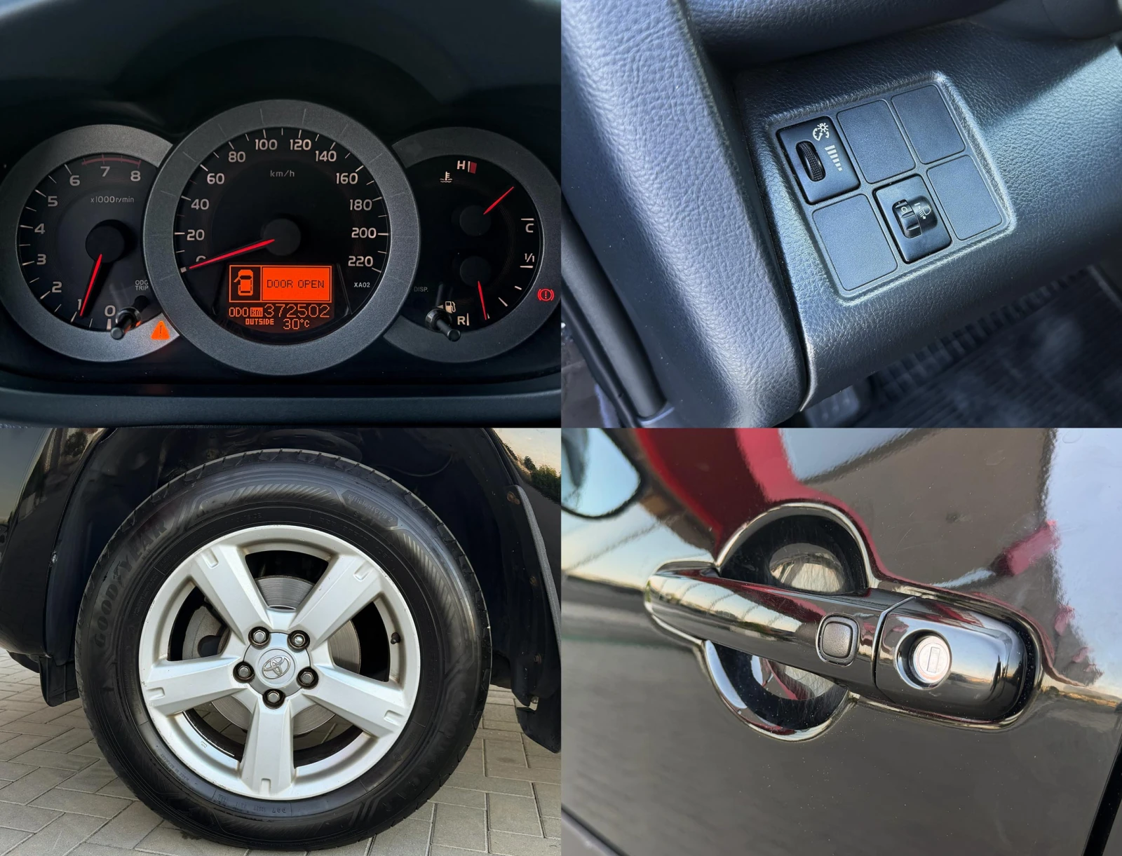 Toyota Rav4 2.0 VVT-i Luxury | Mobile.bg � ����������� 11