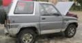 Daihatsu Feroza 1.6 ЕLX Оферта, снимка 12