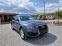 Обява за продажба на Audi Q5 2.0TDi*QUATTRO*NAVI* ~18 850 лв. - изображение 1