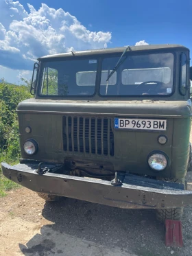 Gaz 66 ��� 66 | Mobile.bg � ����� ������ 2