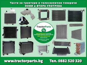 Трактор CASE IH Хидравлична количкa за монтаж на джанти, снимка 6