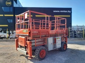 Автовишка Друга марка Ножична Skyjack SJ8831 12м, снимка 5