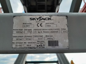 Автовишка Друга марка Ножична Skyjack SJ8831 12м, снимка 17