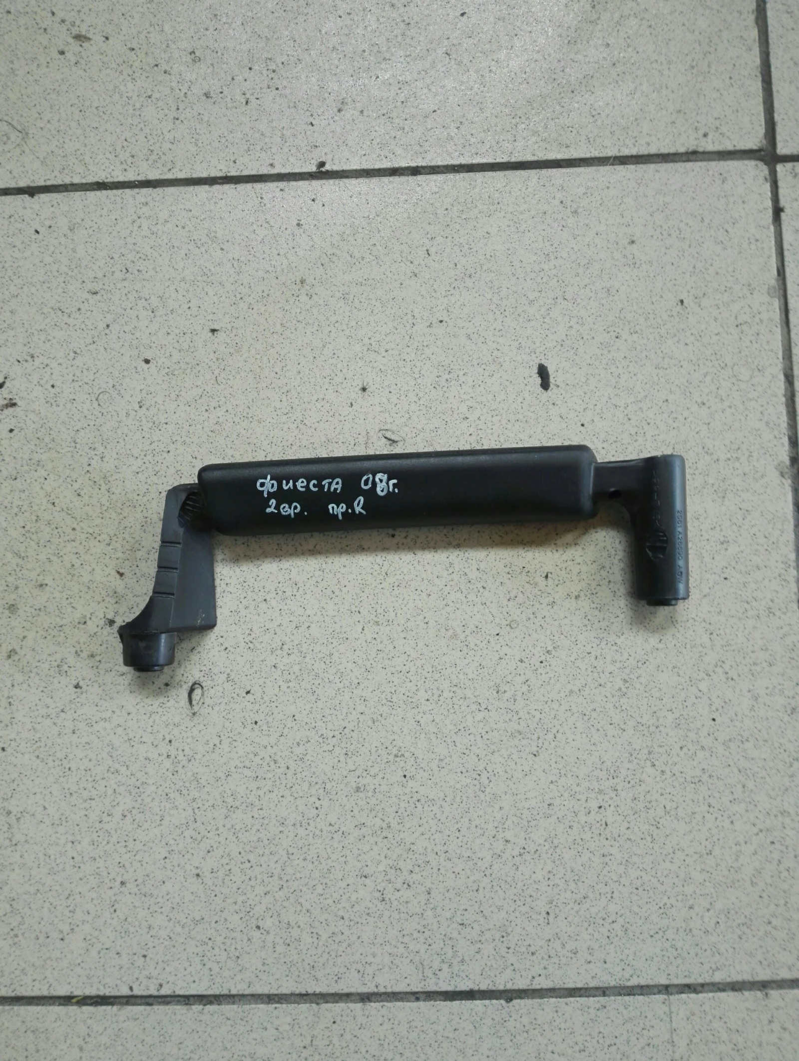        ( ) 2 | Mobile.bg   1