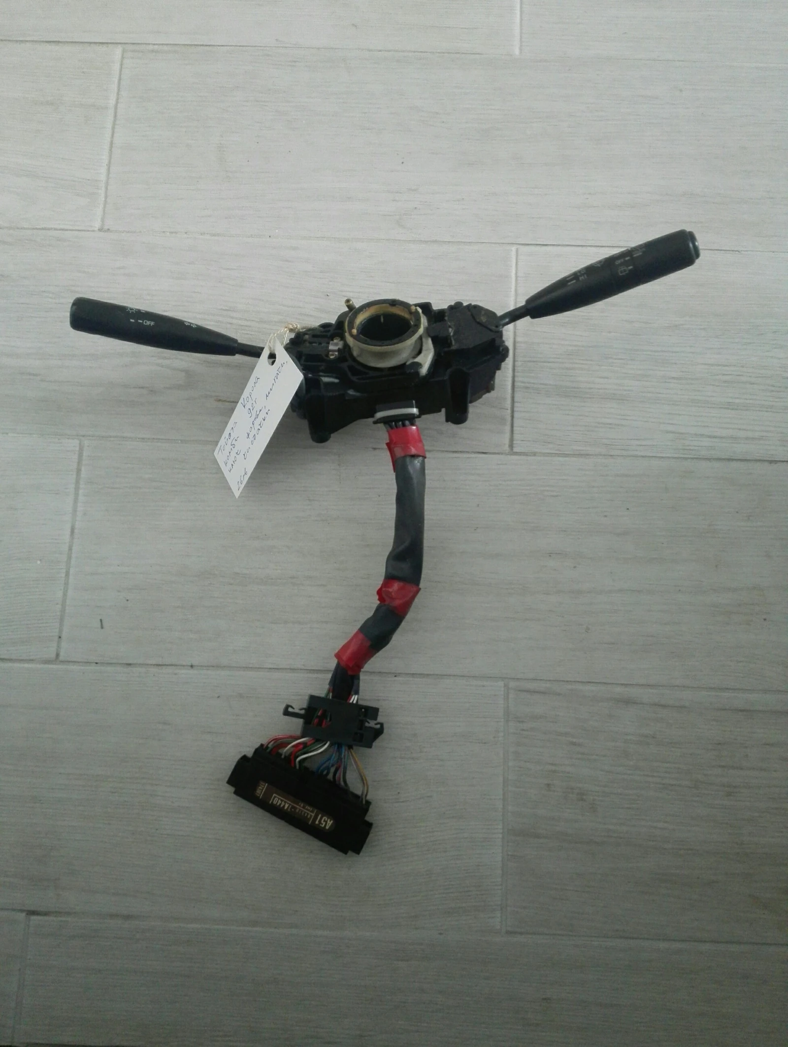 ���� ������ ������ � �������� ������ ������ 92�. | Mobile.bg � ����������� 1