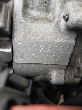 Продавам двигател от MINI 1,6d  N47C16A 2010г.