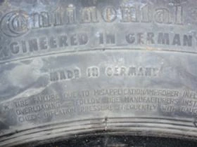 Гуми, снимка 12