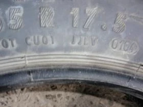 Гуми, снимка 9