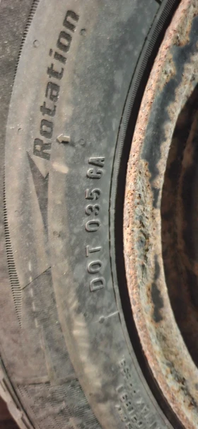 Гуми с джанти Nexen 185/60R15, снимка 2