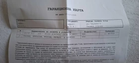 Гуми с джанти Nexen 185/60R15, снимка 4