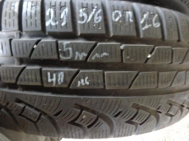 Гуми Всесезонни 215/60R16, снимка 1 - Гуми и джанти - 25816550