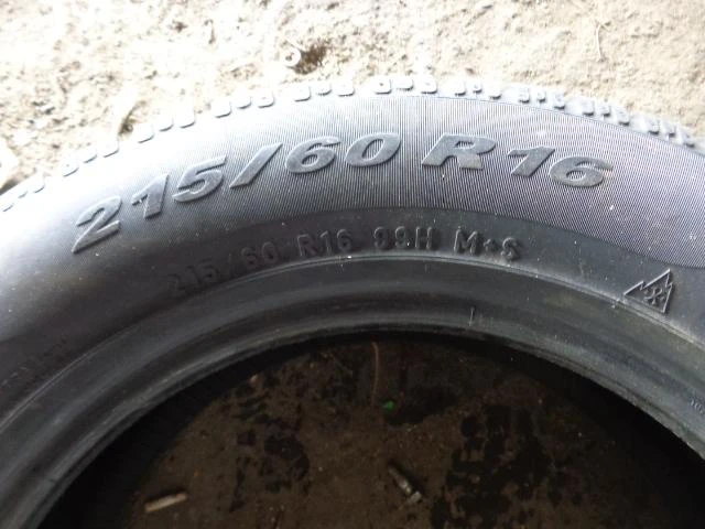 Гуми Всесезонни 215/60R16, снимка 9 - Гуми и джанти - 25816550