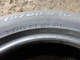  215/60R16 | Mobile.bg    10