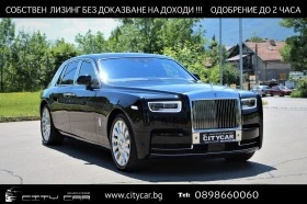 Rolls-Royce Phantom VIII/ SWB/ STARLIGHT/ BESPOKE/ 22/