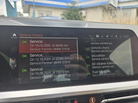 BMW 430 Xdrive/ГАРИЯ до Ноемвр 2026/Лизинг 19320  първонач, снимка 14