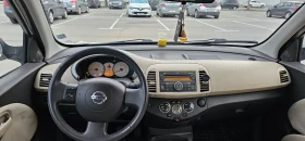 Nissan Micra, снимка 11