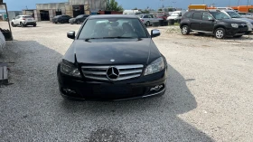 Mercedes-Benz C 320 320CDI 4matik avtomatik, снимка 14
