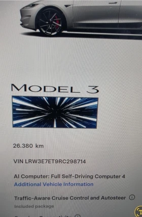 Tesla Model 3 Highland Performance Warranty, снимка 15