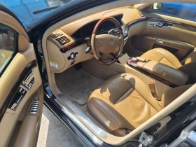 Mercedes-Benz S 550, снимка 7