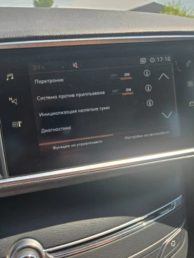 Peugeot 308 SW, снимка 14