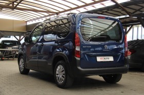 Peugeot Rifter 1.5 Blue-HDI FAP, снимка 5 - Автомобили и джипове - 39926789