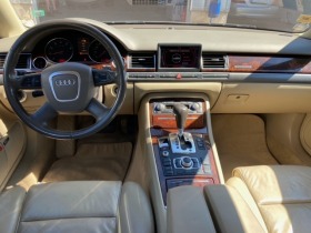 Audi A8 3.2FSI(260)quattro Tiptronic | Mobile.bg   10