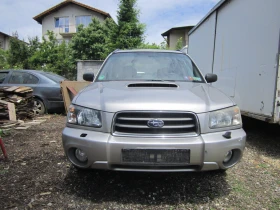Обява за продажба на Subaru Forester 2.5XT! ~7 998 лв. - изображение 1