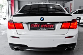 BMW 740 D M Performance | Mobile.bg    6