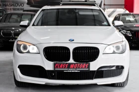 BMW 740 D M Performance | Mobile.bg    2