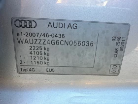 Audi A6 3.0 TDI Quattro  | Mobile.bg    11
