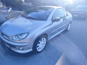 Обява за продажба на Peugeot 206 CC 1, 6 109ks ~2 300 лв. - изображение 11