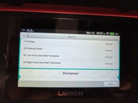 Audi A6 45 TDI C7 - 16300 € / 31880.03 лв. - 83424286 14