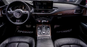Audi A7 Quattro-SPack-TOP! - 13990 € / 27362.06 лв. - 88701030 9