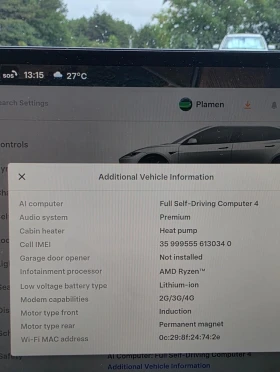 Tesla Model 3 Highland Performance Warranty | Mobile.bg � ����� ������ 16