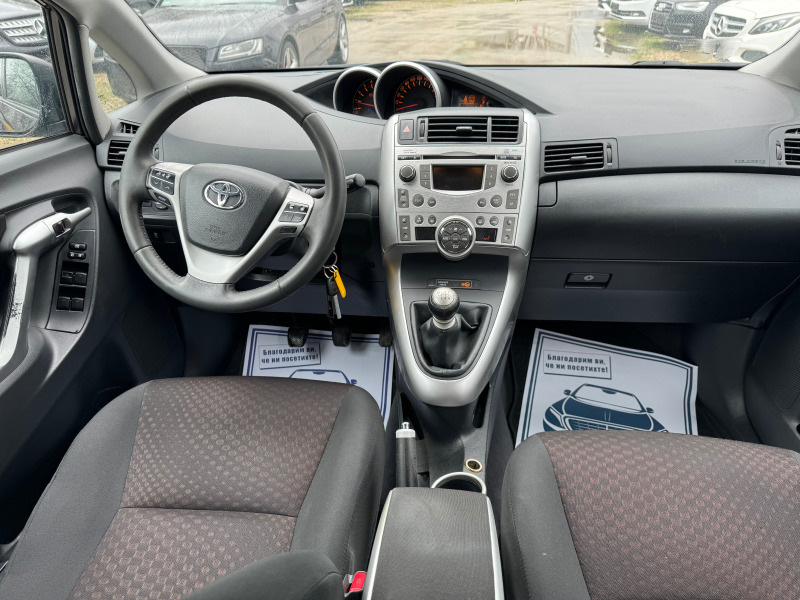 Toyota Corolla verso 2.0 D4D 126k.c. 7места Панорама, снимка 11 - Автомобили и джипове - 40897400