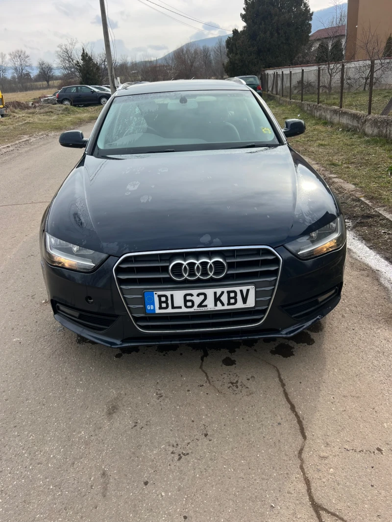 Audi A4 2, 0TDI, снимка 2 - Автомобили и джипове - 49524284