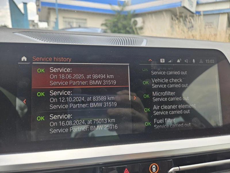 BMW 430 Xdrive/ГАРАНЦИЯ 1 година/Лизинг/нови гуми, снимка 17 - Автомобили и джипове - 52461349