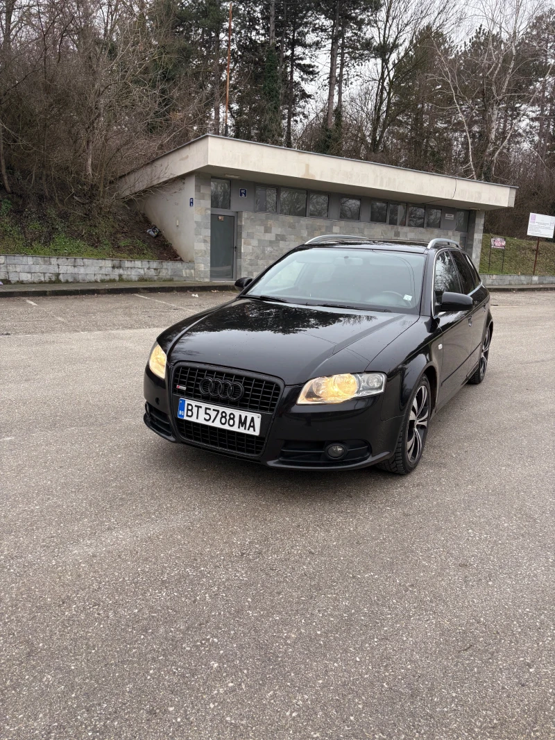 Audi A4, снимка 10 - Автомобили и джипове - 53302665