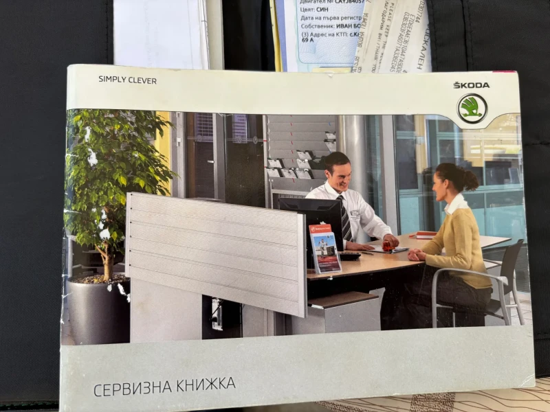 Skoda Octavia Facelift edition 20 - 10800 лв. - 79975304 | Car24.bg
