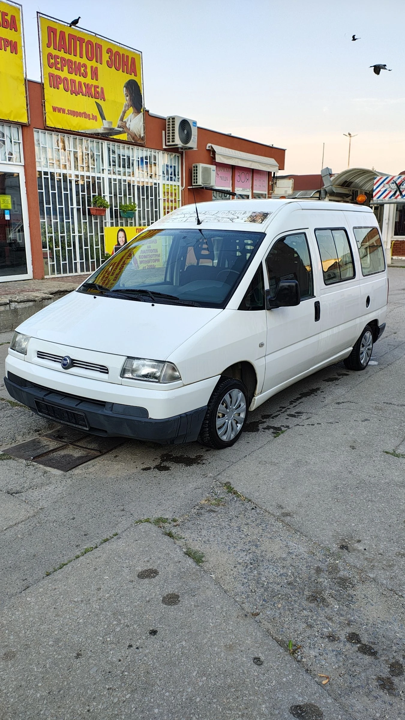 Fiat Scudo 2.0D инвалидна рампа - изображение 2