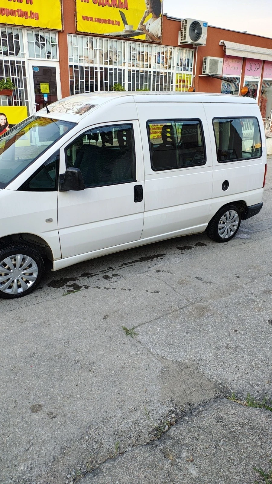 Fiat Scudo 2.0D инвалидна рампа - изображение 3